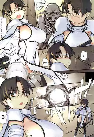 D Dungeon for Adult Lv.1