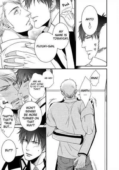 [Aion Kiu] Harukawa-kun to Yuki-sensei no Fudanshi Jijou. Ch. 1-3 [English] {Tell Me I'm Cute Scans}