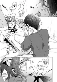 [Dolce Einsatz (Tomoe Kiko)] TRICK to RINRIN (Free!) [English] [Ikemen Scans & Silver Lining]