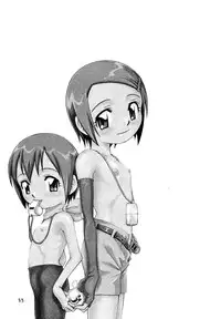 [Studio Tar (Kyouichirou, Shamon)] Jou-kun, Juken de Ketsukacchin. (Digimon Adventure) [Digital]