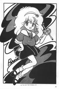 [Fusion Product] Bishoujo Shoukougun Lolita syndrome