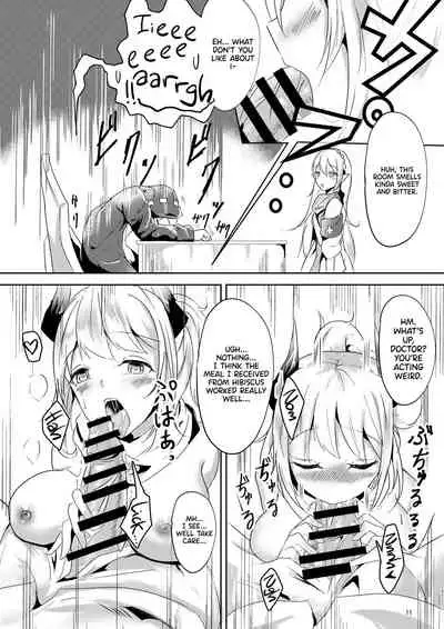 [Shachi (Kokihanada)] Majime (?) na Kanojo no Souai Bolt | The Blue Love Bolt of a Serious (?) Girl (Arknights) [English] [UncontrolSwitchOverflow]