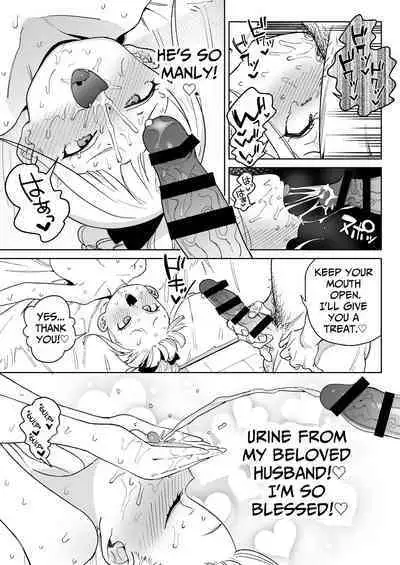 Ra kara Hajimaru Inpon Onaho no Koi | The Love of a Lascivious Cumdump that began with Violation!