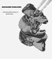 [Milk Koubou] Nee Mama to Osoto Iko! | Going outside with mama (Ijimenaide Yogosanaide) [English] [man-machine translations]