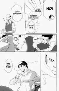 [Yo-yo Sya] Yoridori Midori – Batman [Eng]