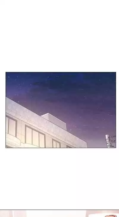 【周三连载】超市的漂亮姐姐(作者:北鼻&逃兵) 第1~71话