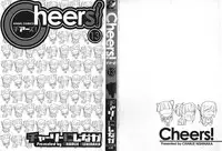 [Charlie Nishinaka] Cheers! 13 Ch. 102 [English] [TripleSevenScans]