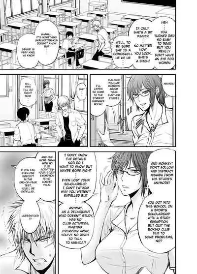 [dark†zone] Netorare Onna Kyoushi Saeko ~Shinjitsu no Ai~ | Cuckold Lady Teacher Saeko ~True Love~ [English] [RKRZ]