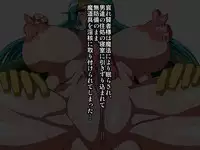 [Heart’s nest] Hanauri Kenja-sama to Danshou Yuusha-sama (Dragon Quest III)