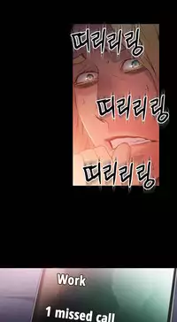 [Park Hyeongjun] Sweet Guy Ch.22-32 (Chinese)