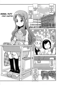 [Satsuki Itsuka] Iki Mono Gakari Zenpen (Byuu Byuu Bitch) [English] {Kamikakushi}