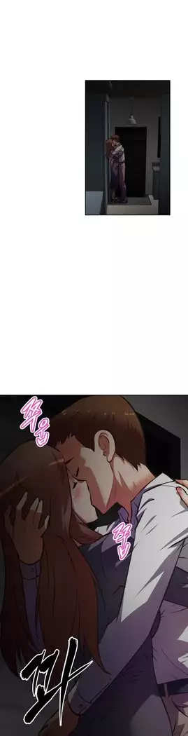 Brawling Go Ch.53-69