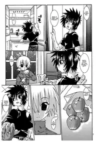 (SC26) [Luciferhood (Uchoten)] Ougon no Ringo - The Apple of Discord (Devilman) [English] [Neptise]