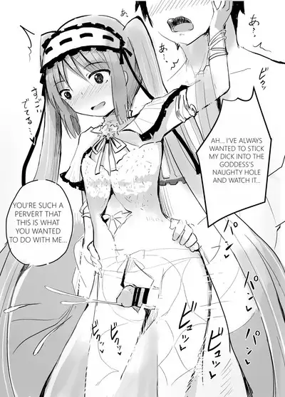 Nna Timun C93 Omakebon | Summertime C93 Bonus Book