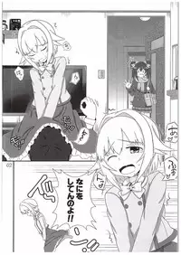 (COMIC1☆10) [Panjandrum (Kyoubuta)] NicoSachi Joshimichi (Love Live!, THE IDOLM@STER CINDERELLA GIRLS)