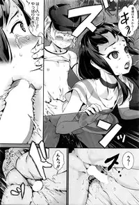 [Jairou] T.F.S. Training For Sex Ch. 1-4 + Extra Chapter Preview (Ongoing)