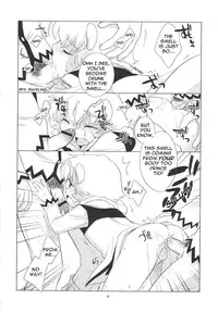 (Shota Collection 05) [Tokuda (Ueda Yuu)) Tin Tin Tio! (Fushigi Boshi no Futago Hime) [English]