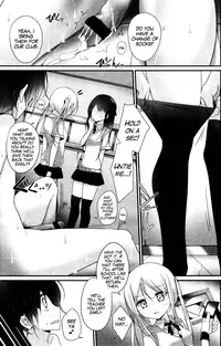 [Oouso] Joshi Kneesocks! (Girls forM Vol. 03) [English] [Hime Sama]