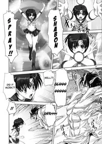 (COMIC1☆7) [Mitarashi Club (Mitarashi Kousei)] Ami-chan to Issho (Bishoujo Senshi Sailor Moon) [English] [Belldandy100] [Decensored]