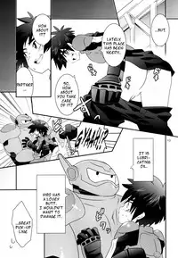 (Shota Scratch 27) [M2-HERO (Kagemusha)] Tensai-kun Fetishism Ride (Big Hero 6) [English] {Shotachan}