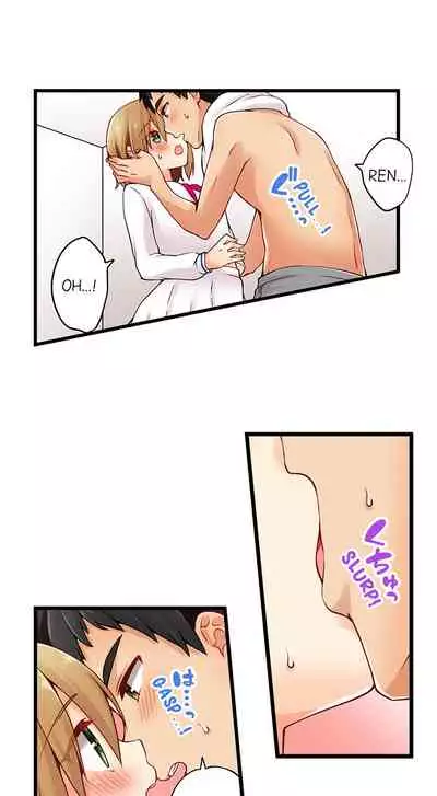 Ren Arisugawa Is Actually A Girl