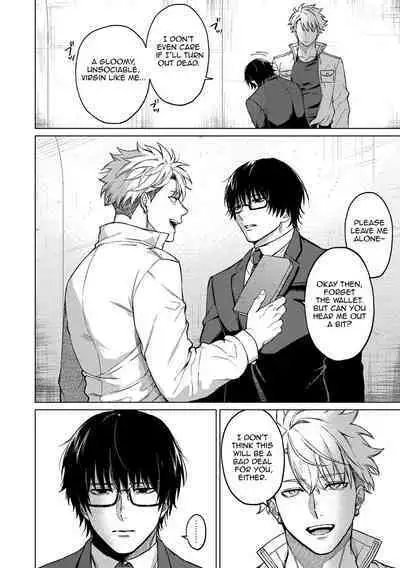 Yumemiru Choukyoushi no Risou no Goshujin-sama | The Dreaming Trainer's Ideal Master