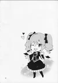 (C87) [ReDrop (Miyamoto Smoke, Otsumami)] Cinderella, After the Ball ~Boku no Kawaii Ranko~ (THE IDOLM@STER CINDERELLA GIRLS)