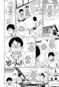 [Shiokaze Sango] Inma no Kyoudai Ch. 1 (COMIC Mugen Tensei 2016-11) [English] [Mikakunin] [Digital]