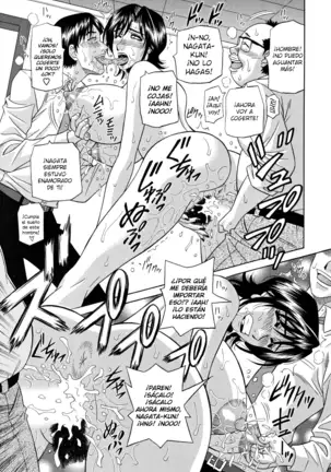 Hitozuma Announcer Nama-Honban