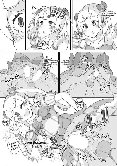 Sensei! Kigurumi Show de "Jojisou" Shitemite! | Sensei! Try dressing up like a little girl in a Kigurumi show!