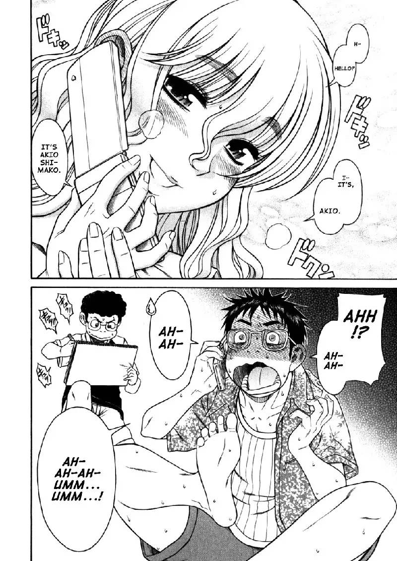 Happy Negative Marriage Vol1 C4