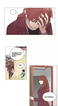 [The Jinshan] Sadistic Beauty | 虐美人 Ch.1-45[Chinese] [17+沒有漢化]