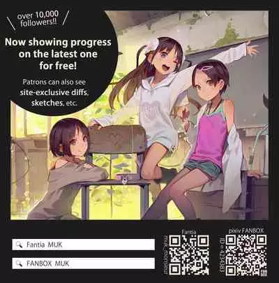 [MonsieuR (MUK)] Tiny Evil [English] [Digital]