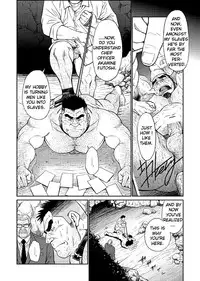 [BIG GYM (Fujimoto Gou, Toriki Kuuya)] Okinawa Slave Island 03 [English] [Buffme Scanlations] [Digital]