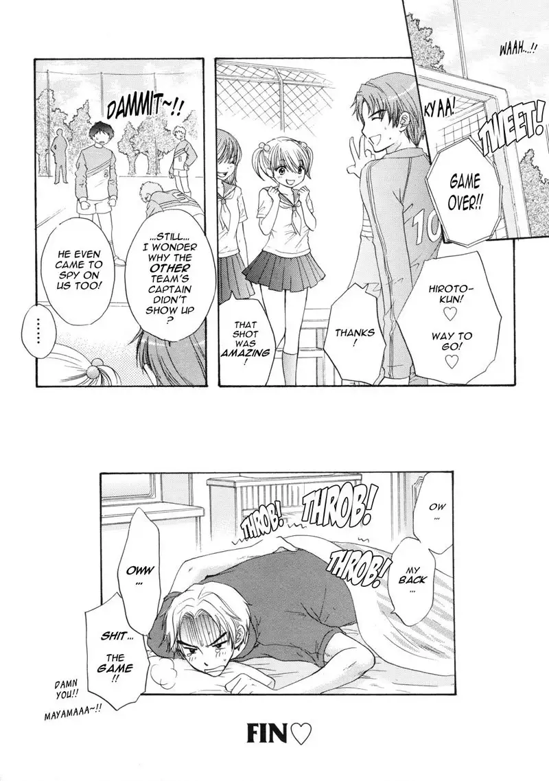 The Great Escape Vol14