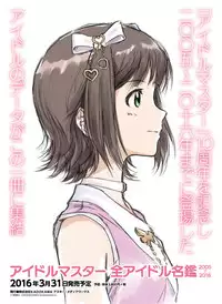 Dengeki Moeoh 2016-04 [Digital]