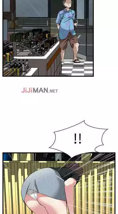 【周二连载】偷窥(作者:李乙 & 經文旗) 第1~125话