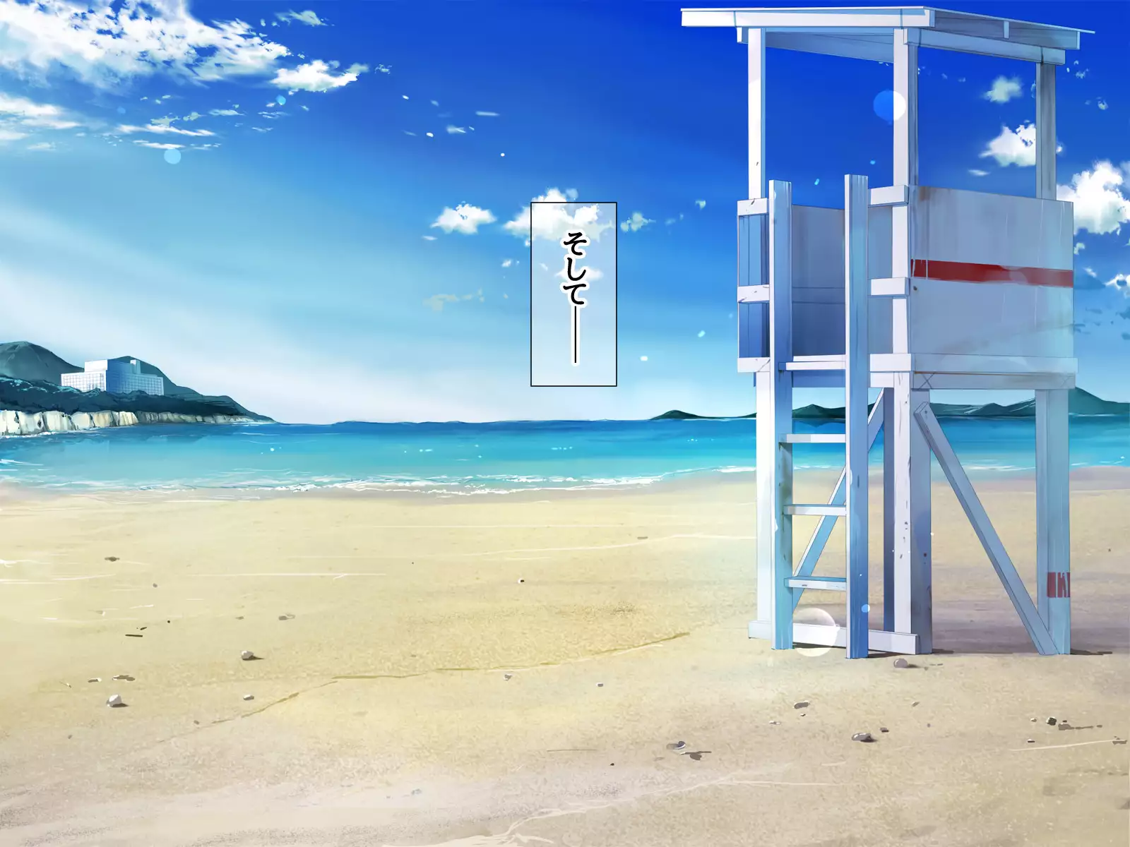 Jimiko-san to Nakadashi Sex Shimasen ka?