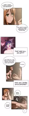 [Husky guy] SStudy Ch.0-27 (English) (YoManga) (Ongoing)