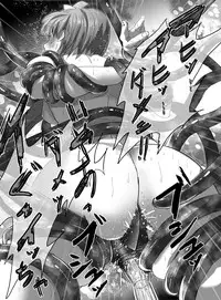 [uniuni (Uni)] Mahou Shoujo vs Shokushu Buchou