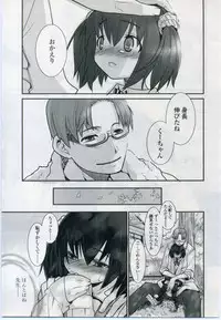 Comic LO 2006-11 Vol. 32