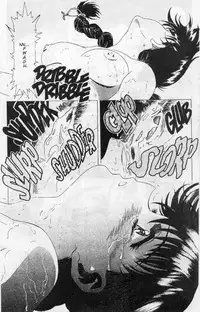 [Koh Kawarajima] Immoral Angel Volume 1: Fall From Grace [English]