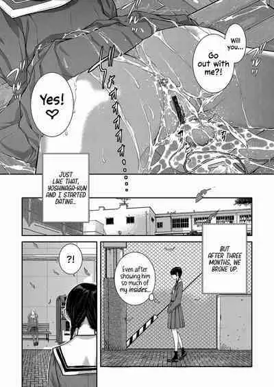 [Harazaki Takuma] Seifuku Shijou Shugi -Aki- | Uniforms Supremacy -Fall- [English] [RyuugaTL] [Digital]