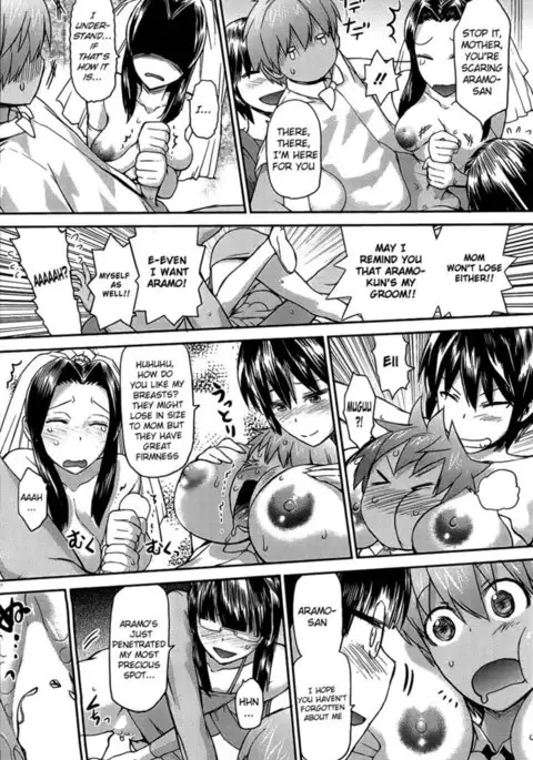 Tropical Mother & Daughters Mix Chapter 6