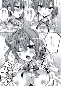 (C88) [Gachapin Mukku. (Mukai Kiyoharu)] Kanojo to Houkago no Himitsu (Yahari Ore no Seishun Love Come wa Machigatteiru.)