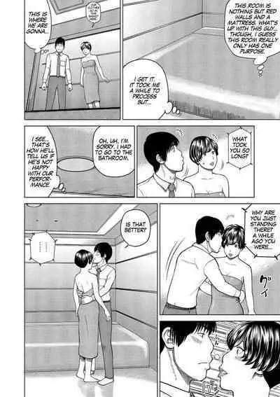 [Kuroki Hidehiko] 37-sai Hoshigarizuma | 37-Year-Old Want Shy Wife Ch. 1-10 [English] [Mx4_1204] [Digital]