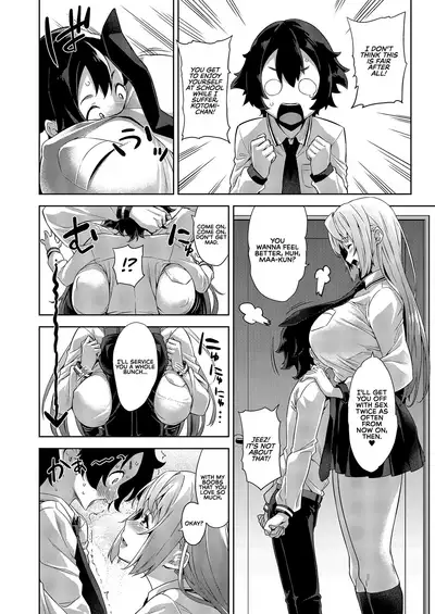 Gakkou to Bed ja Seihantai no, Okkina Kanojo. | My Big Girlfriend Acts the Polar Opposite in Bed and at School.