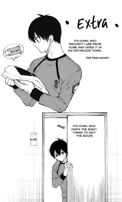 Kagi no Kakaranai Heya | The Room With No Lock to Lock