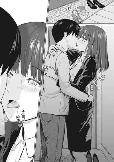 Action Pizazz 2021-06