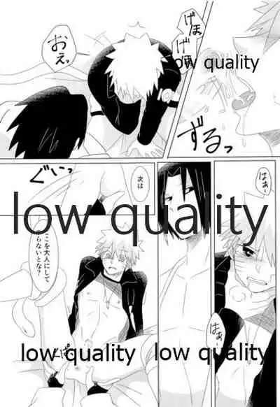 籠の鳥